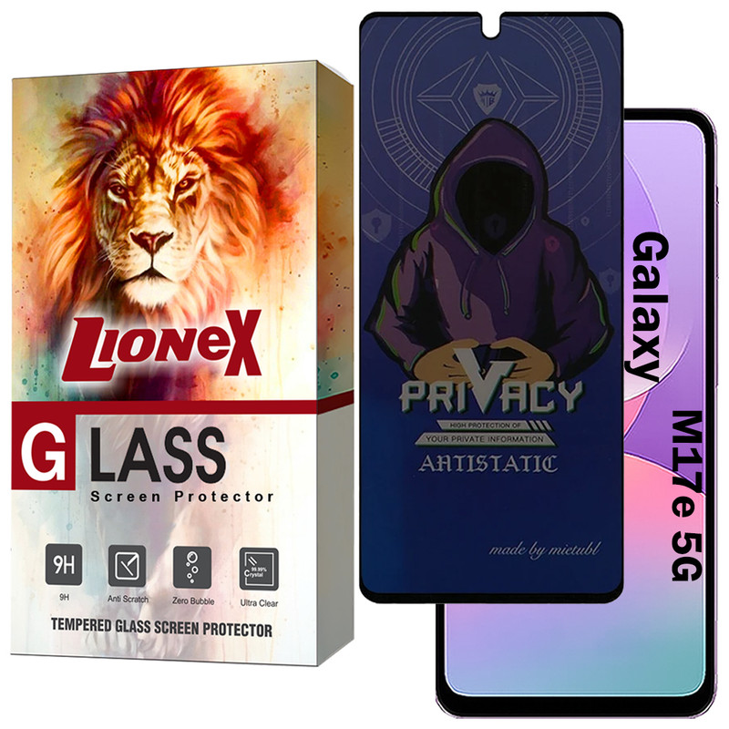 محافظ صفحه نمایش لایونکس مدل PRML مناسب برای گوشی موبایل سامسونگ Galaxy M17e