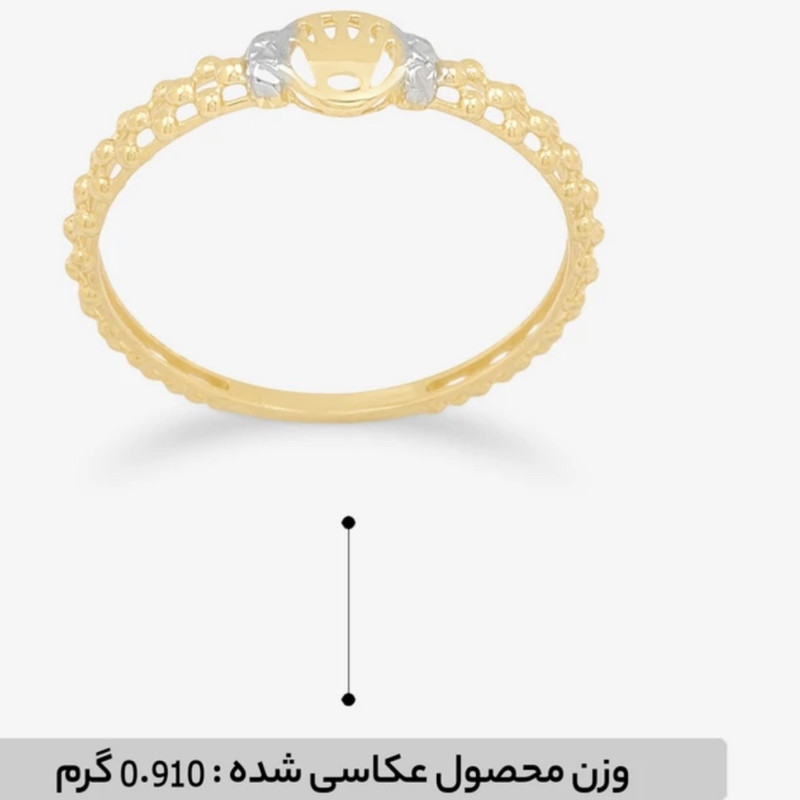 انگشتر طلا 18 عیار زنانه با طرح رولکس گالری طلا و جواهر هانی مدل آفرودیت  - 7