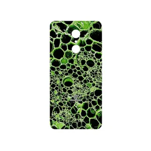 MAHOOT Atom Universe 4 Cover Sticker for Xiaomi REDMI 5