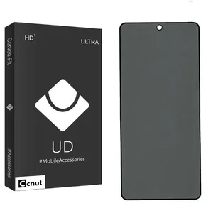 Coconut UDB Privacy Screen Protector For Xiaomi Redmi Note 12 Pro 4G