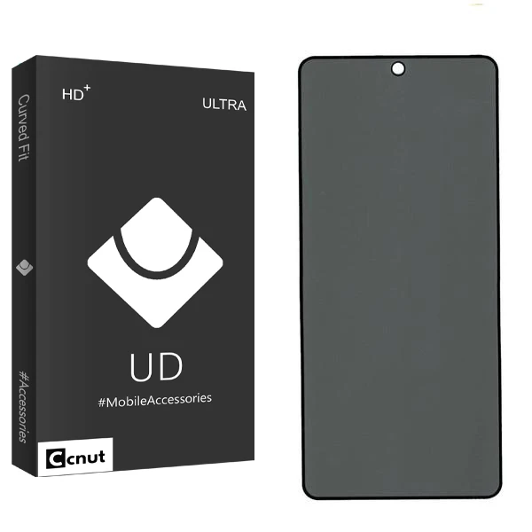 محافظ صفحه نمایش حریم شخصی کوکونات مدل UDB2 مناسب برای گوشی موبایل شیائومی Poco X5