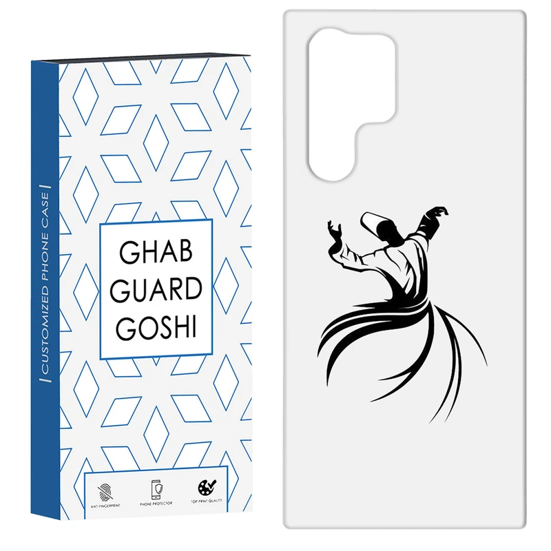 کاور قاب گارد گوشی طرح جانا کد Dimo-228 مناسب برای گوشی موبایل سامسونگ Galaxy S22 ULTRA