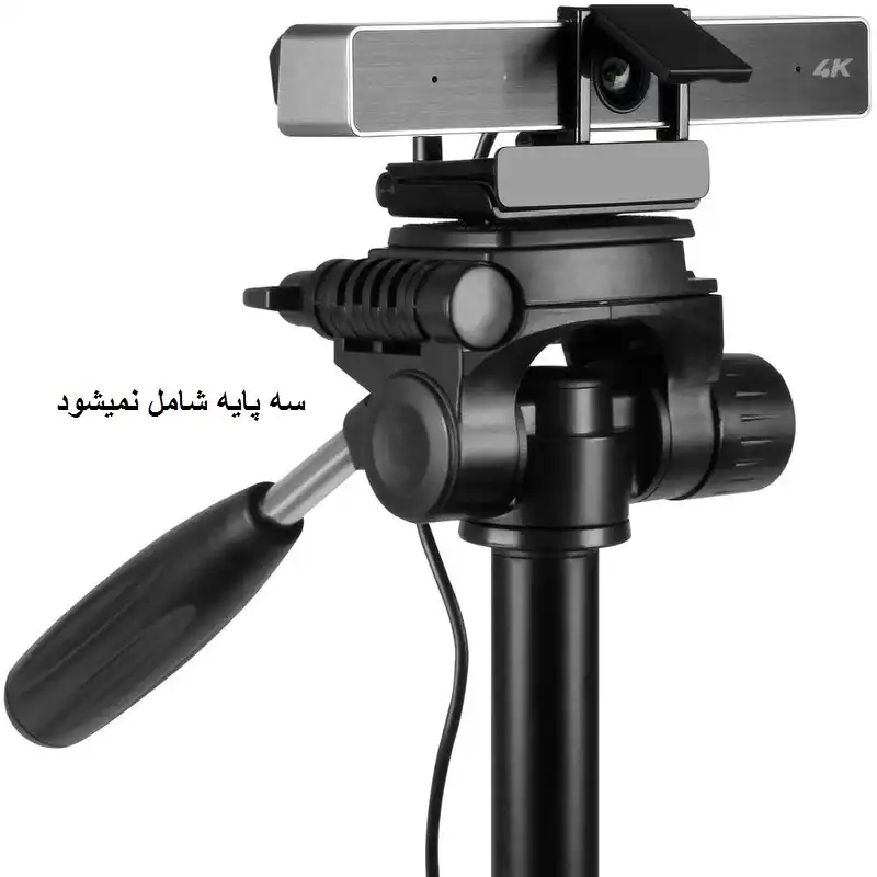 وب کم می مدل 4K 4X Zoom &amp; ANC Microphone CAM