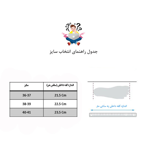 دمپایی حوله ای زنانه مدل Unicorn کد RS-DGY-019