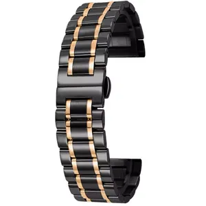 بند مسیر مدل Ceramic Steel-22 مناسب برای ساعت هوشمند میبرو (44mm)Watch Lite2