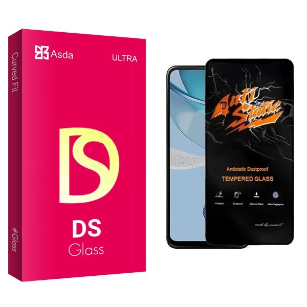 محافظ صفحه نمایش آسدا مدل DS Antistatic مناسب برای گوشی موبایل موتورولا Moto G53