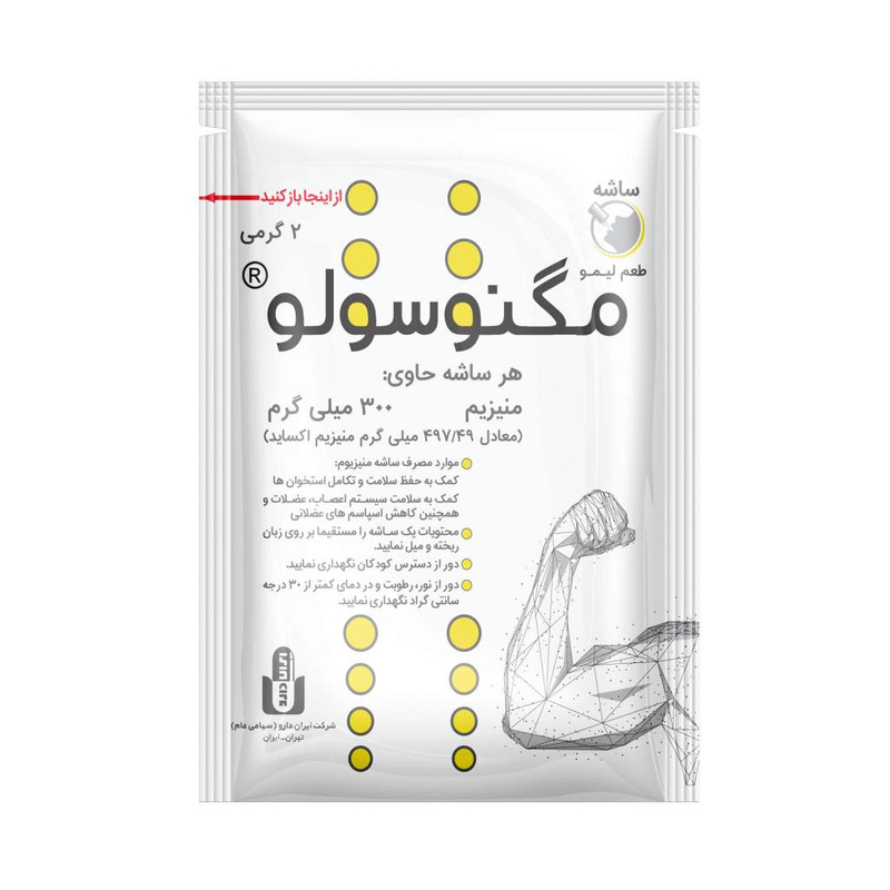 ساشه منیزیم 300 میلی گرم ایران دارو بسته 30 عددی