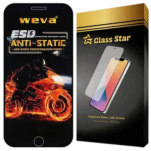 Glass star AIRBMG Screen Protector Suitable For Apple iPhone SE 2020 / iPhone SE 2022