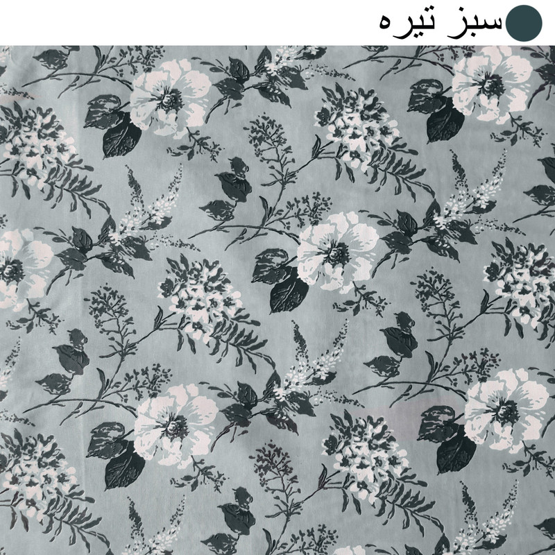لحاف کرسی سندس مدل باران کد F425 سایز 400x400 سانتی متر لحاف کرسی سندس مدل باران کد F425 سایز 400x400 سانتی متر