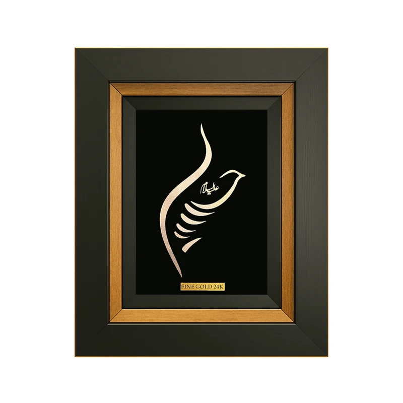 تابلو ورق طلا طرح حسین (ع) کد HS-SH-R