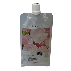 کرم مرطوب کننده اکسگین مدل هلو وزن 50 گرم