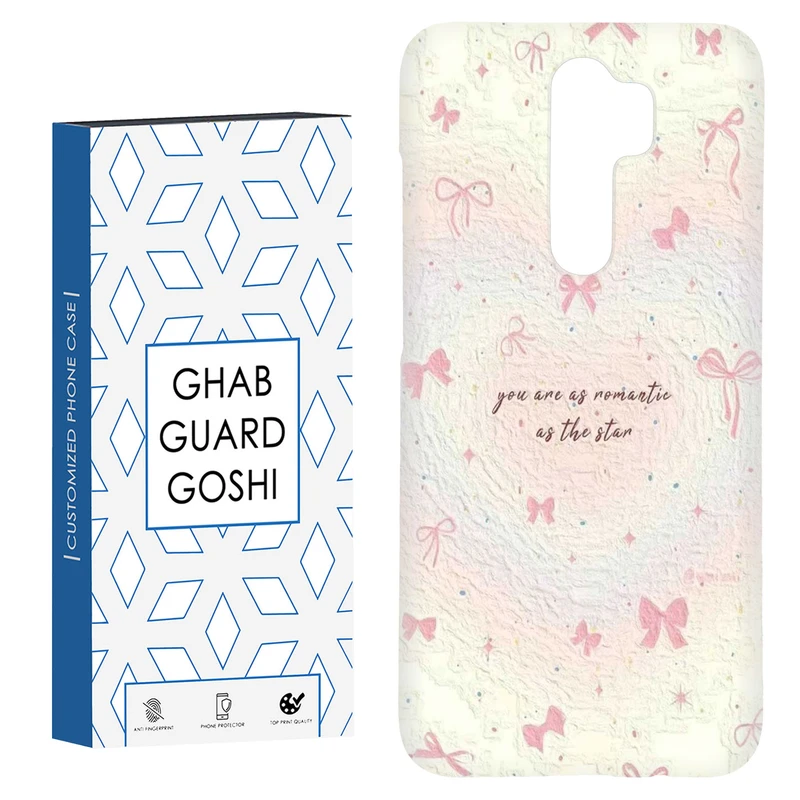 کاور قاب گارد گوشی طرح پاپیون کد Dimo-834 مناسب برای گوشی موبایل شیائومی Redmi 9 / Redmi 9 Prime