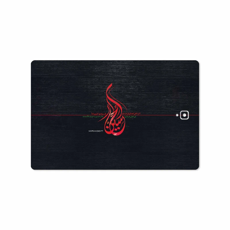 برچسب پوششی ماهوت مدل Husayn-Ibn-Ali مناسب برای تبلت سامسونگ Galaxy Tab S3 9.7 2017 T820