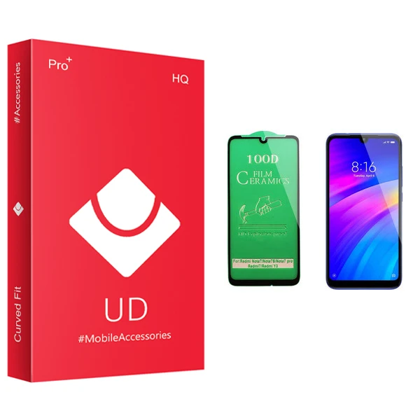 محافظ صفحه نمایش سرامیکی یو دی مدل +PRO مناسب برای گوشی موبایل شیائومی Redmi 7