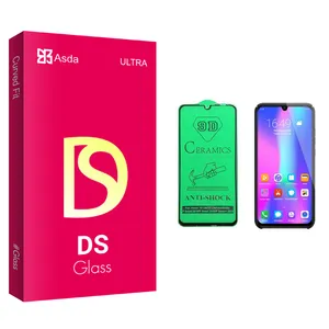 Asda DS glass Ceramics Screen Protector For 10lite