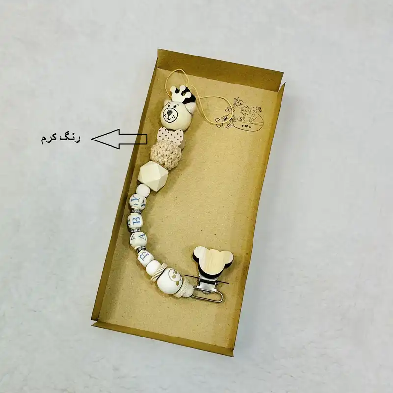 زنجیر پستانک مدل Little Bear-2024