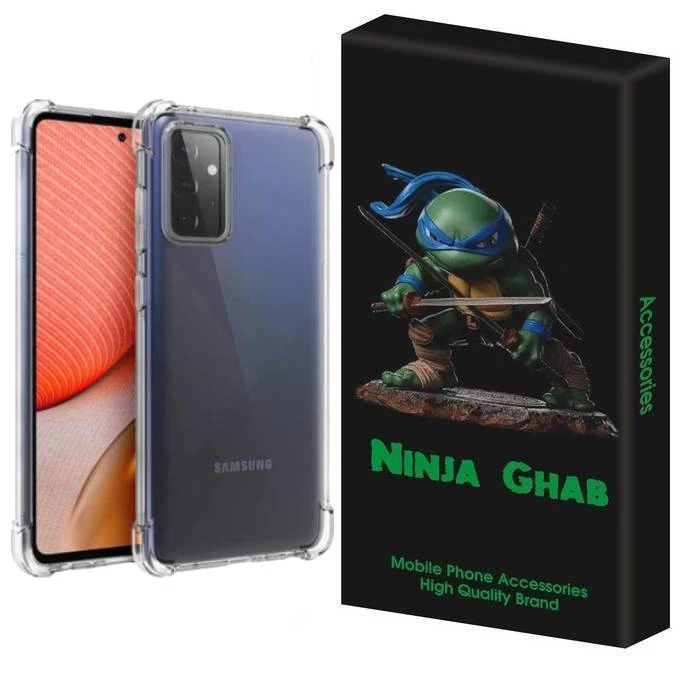 کاور نینجا قاب مدل ژله ای کپسول دار مناسب برای گوشی موبایل سامسونگ Galaxy A02s/A03s