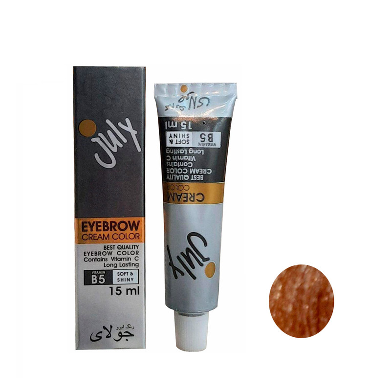 رنگ ابرو جولای شماره 7/51 حجم 15 میلی لیتر رنگ بلوند شنی رنگ ابرو جولای شماره 7/51 حجم 15 میلی لیتر رنگ بلوند شنی