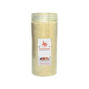 چای ماسالا ویدا - 350 گرم
