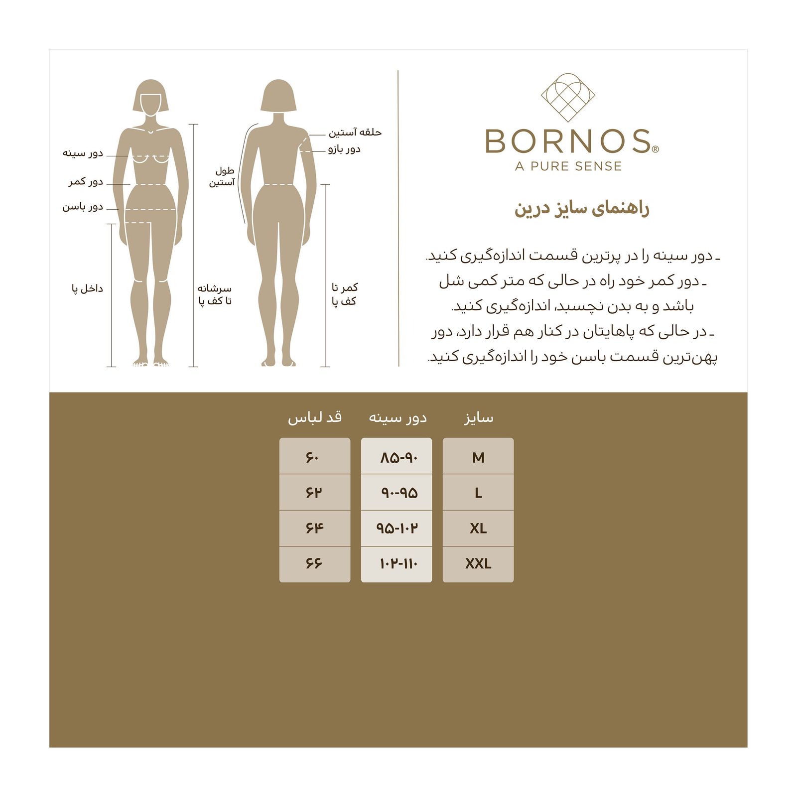 تاپ زنانه برنس مدل درین-72 -  - 7