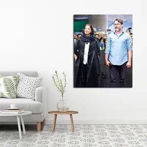 تابلو شاسی مدل طناز طباطبائی کد 6