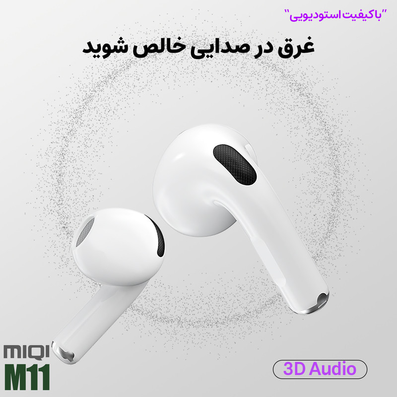 هدفون بلوتوثی میچی مدل M11