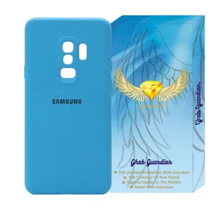 Guardian frame cover, all silicone model, suitable for Samsung Galaxy S9 Plus mobile phone