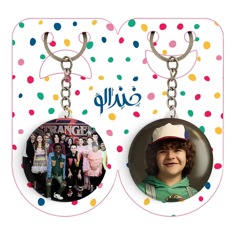 جاکلیدی خندالو مدل داستین سریال استرنجر تینگز Stranger Things کد 1931419317 مجموعه 2 عددی