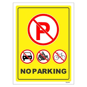 برچسب ایمنی مستر راد طرح پارک نکیند NO PARKING مدل HSE-OSHA-1308