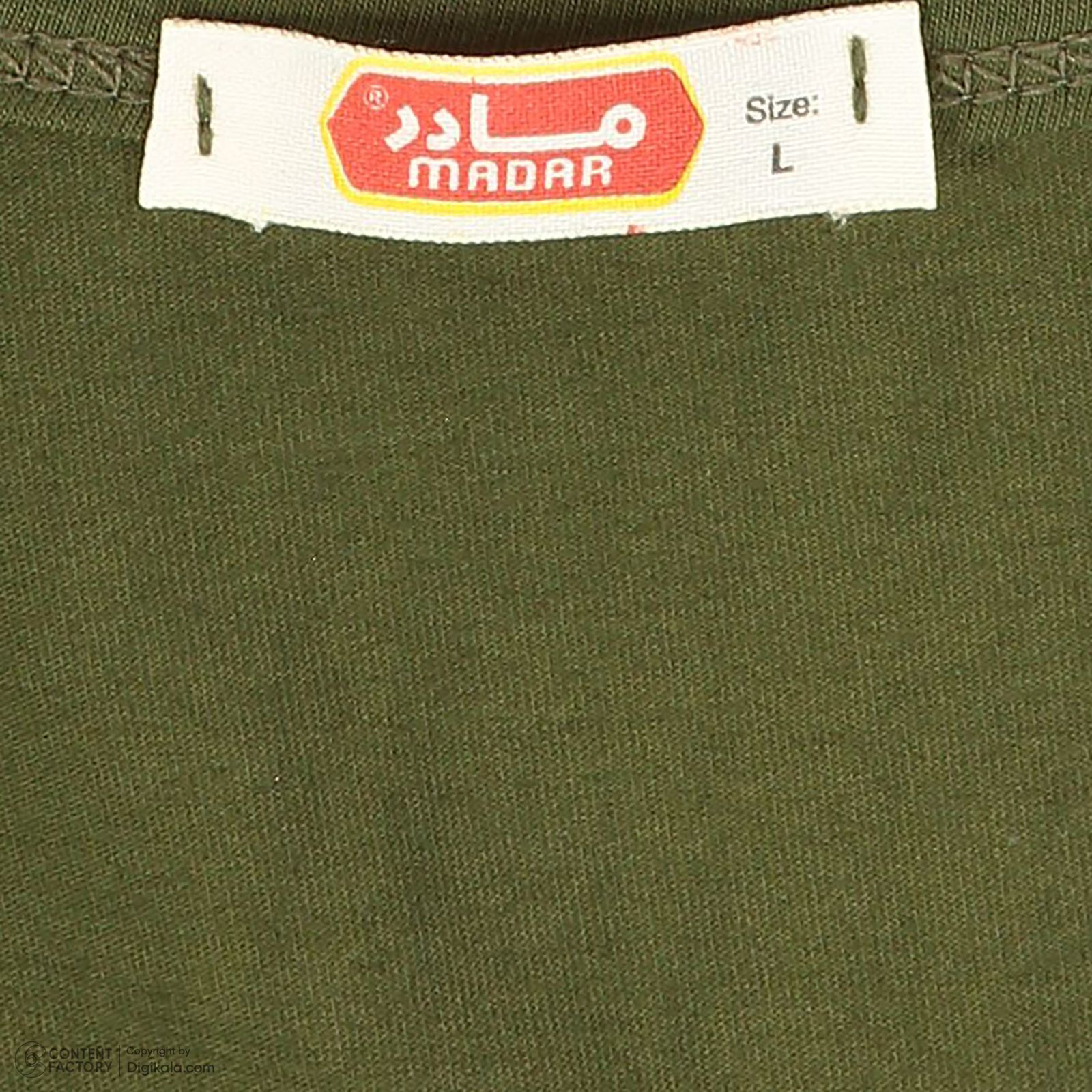 ست تی شرت و شلوار مردانه مادر مدل Sivan رنگ سبز -  - 10