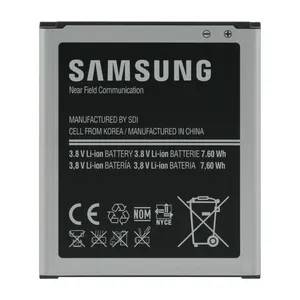 باتری موبایل مدل B450BZ ظرفیت 2000 میلی آمپرساعت مناسب برای گوشی موبایل سامسونگ Galaxy S3 mini