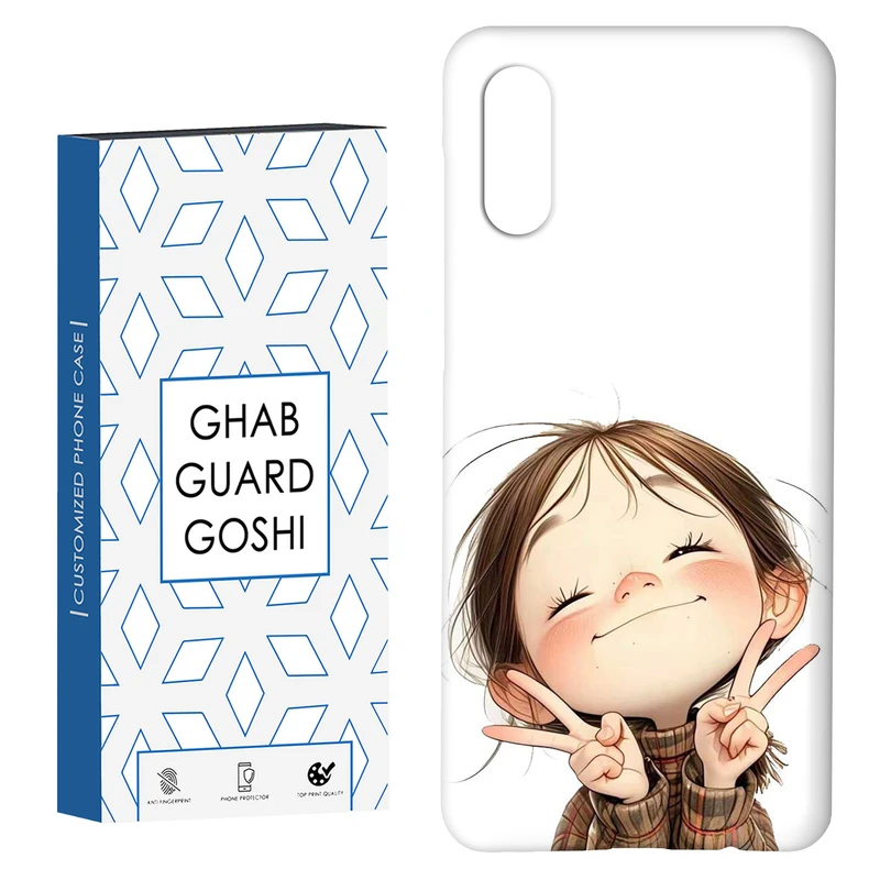 کاور قاب گارد گوشی طرح دخترانه کد Dimo-877 مناسب برای گوشی موبایل سامسونگ Galaxy A02 / M02