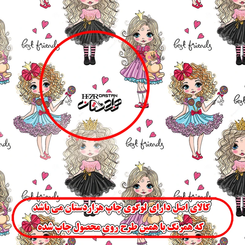 عکس شماره 3