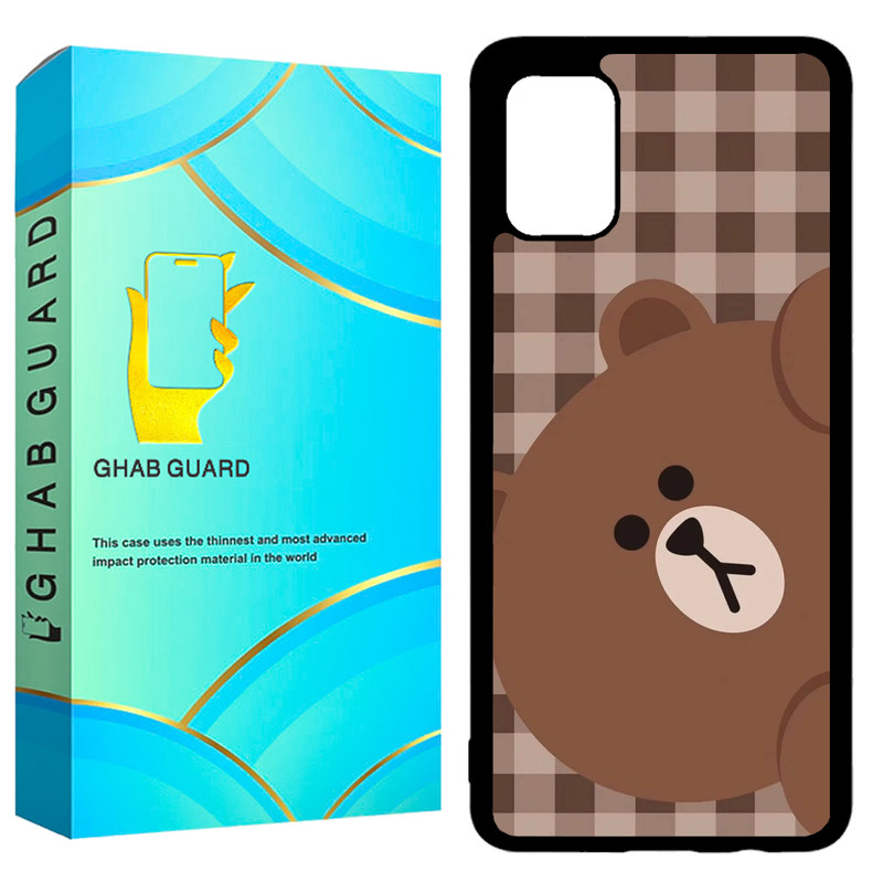 کاور قاب گارد طرح خرس مدل GCHPA51 مناسب برای گوشی موبایل سامسونگ Galaxy A51 4G / 5G
