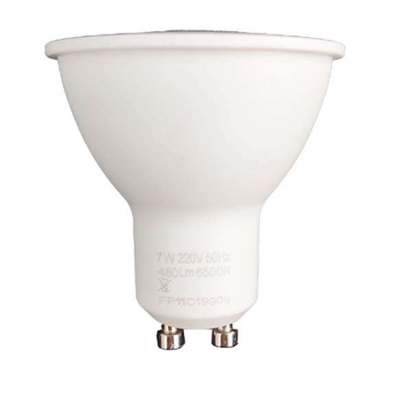 لامپ ال ای دی 7 وات کارامکس مدل استارتی پایه GU10 بسته 10 عددی