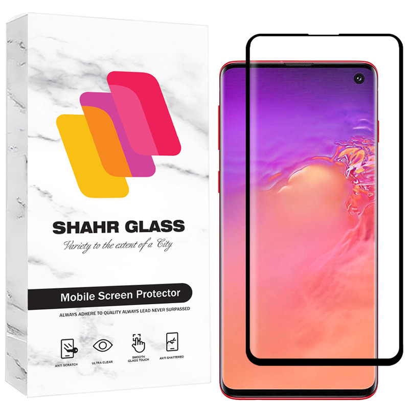 محافظ صفحه نمایش شهر گلس مدل FUES20 مناسب برای گوشی موبایل سامسونگ Galaxy S10 4G