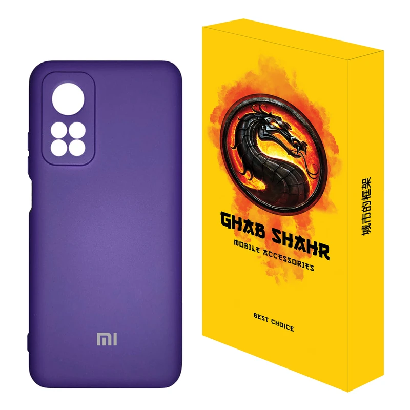 کاور قاب شهر مدل CLK مناسب برای گوشی موبایل شیائومی Mi 10T Pro 5G