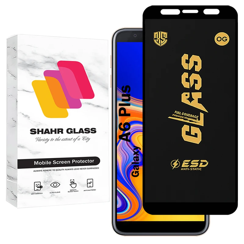 محافظ صفحه نمایش شهر گلس مدل OGESD مناسب برای گوشی موبایل سامسونگ Galaxy A6 Plus