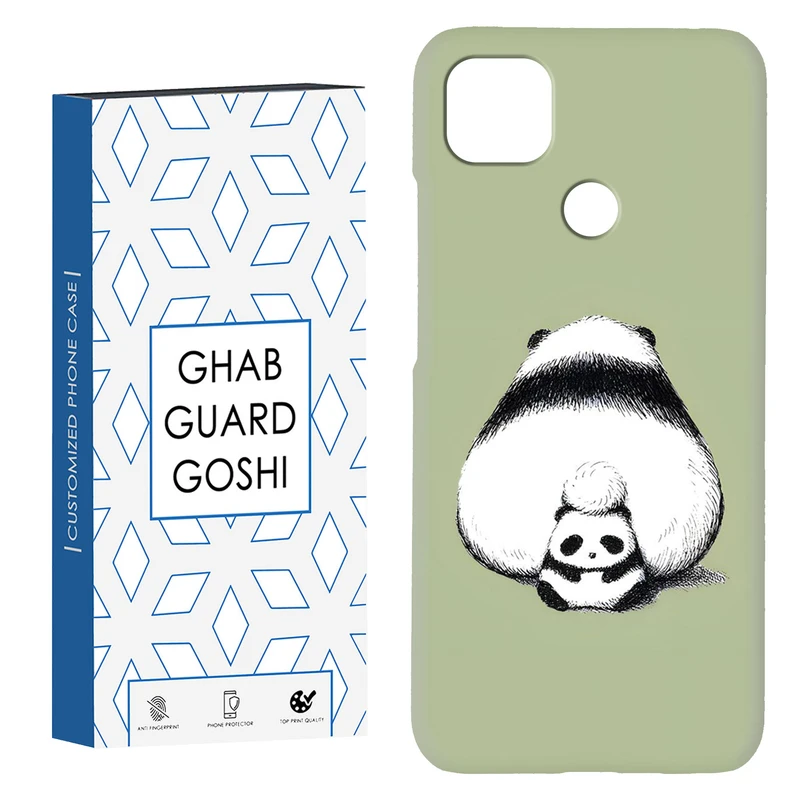 کاور قاب گارد گوشی طرح پاندا کد Dimo-008 مناسب برای گوشی موبایل شیائومی Redmi 10A / 9C / Poco C31