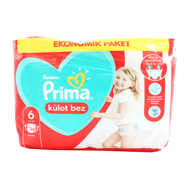 پوشک کودک پریما مدل شورتی سایز 6 بسته 34 عددی پوشک کودک پریما مدل شورتی سایز 6 بسته 34 عددی