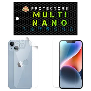 Multi Nano X-SFT Screen Protector For Apple iPhone 14 with back skin
