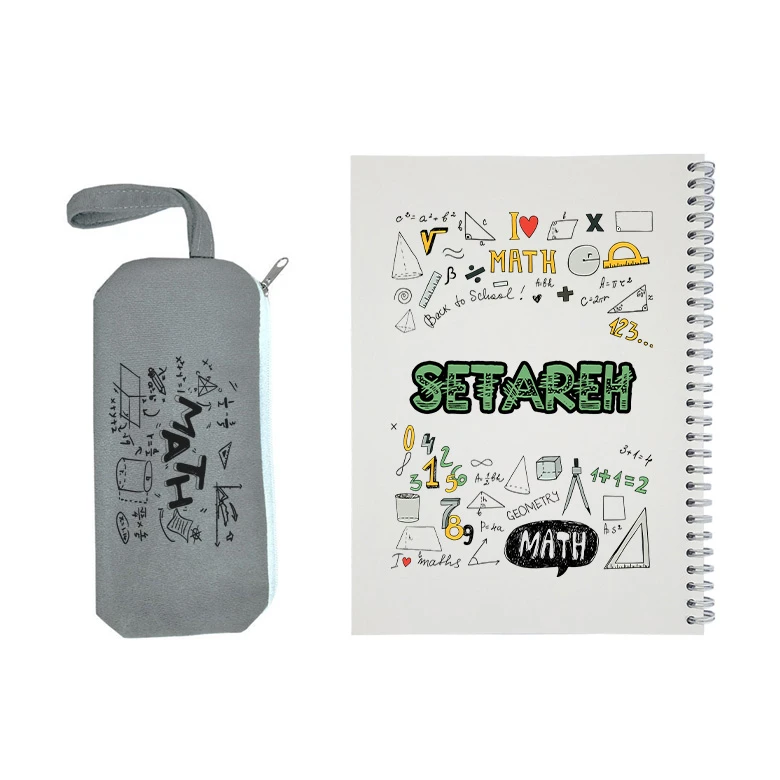دفتر مشق 50 برگ طرح ریاضی مدل ستاره به همراه جامدادی