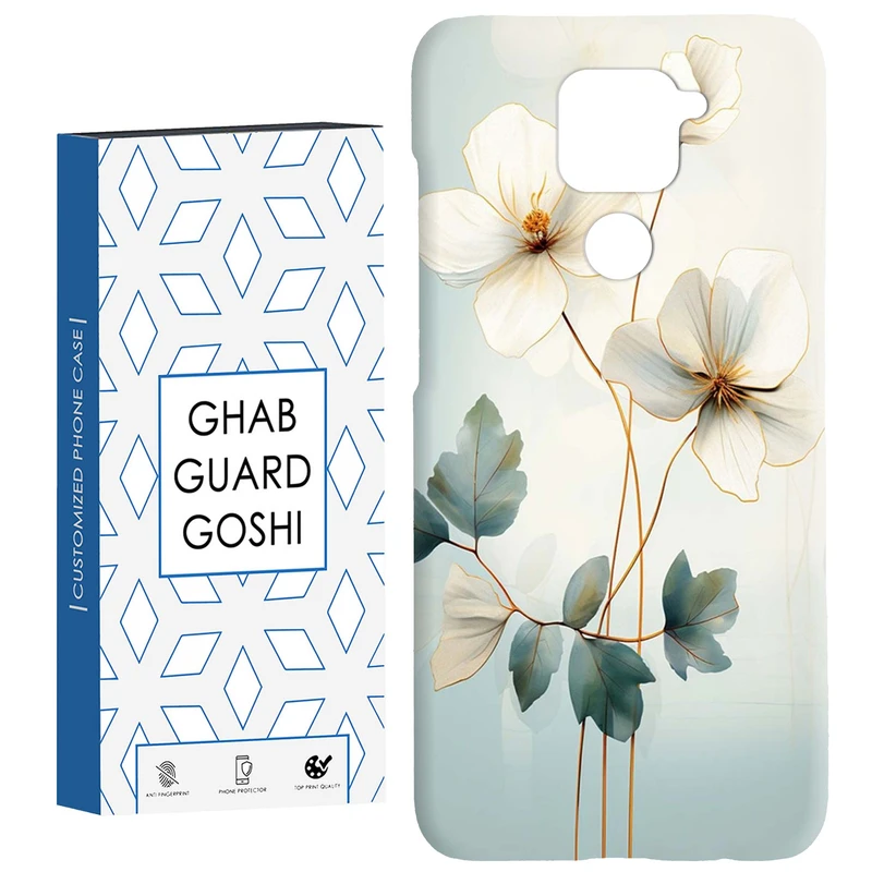 کاور قاب گارد گوشی طرح گل کد Dimo-480 مناسب برای گوشی موبایل شیائومی Redmi Note 9 