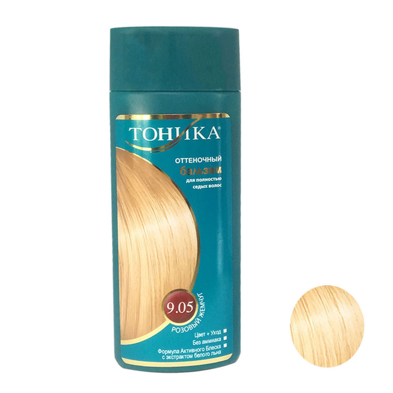 شامپو رنگ مو تونیکا شماره 9.05 حجم 150 میلی لیتر رنگ کرمی خاکی گندمی بسته 20 عددی