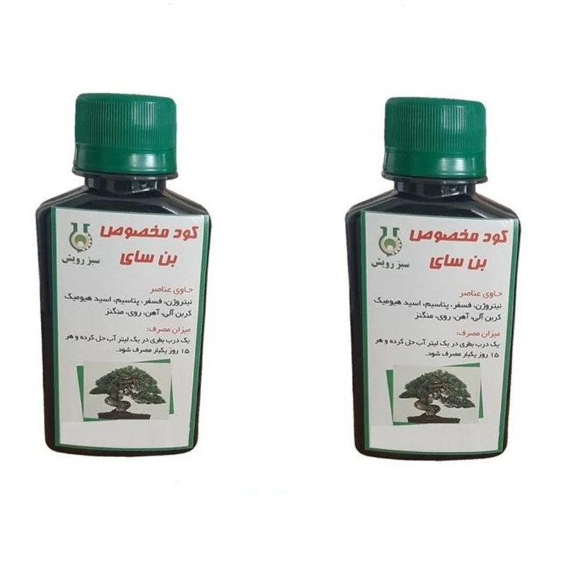 کود مایع بن سای سبز رویش اصفهان کد M200 حجم ۱۲۰ میلی لیتر بسته ۲ عددی
