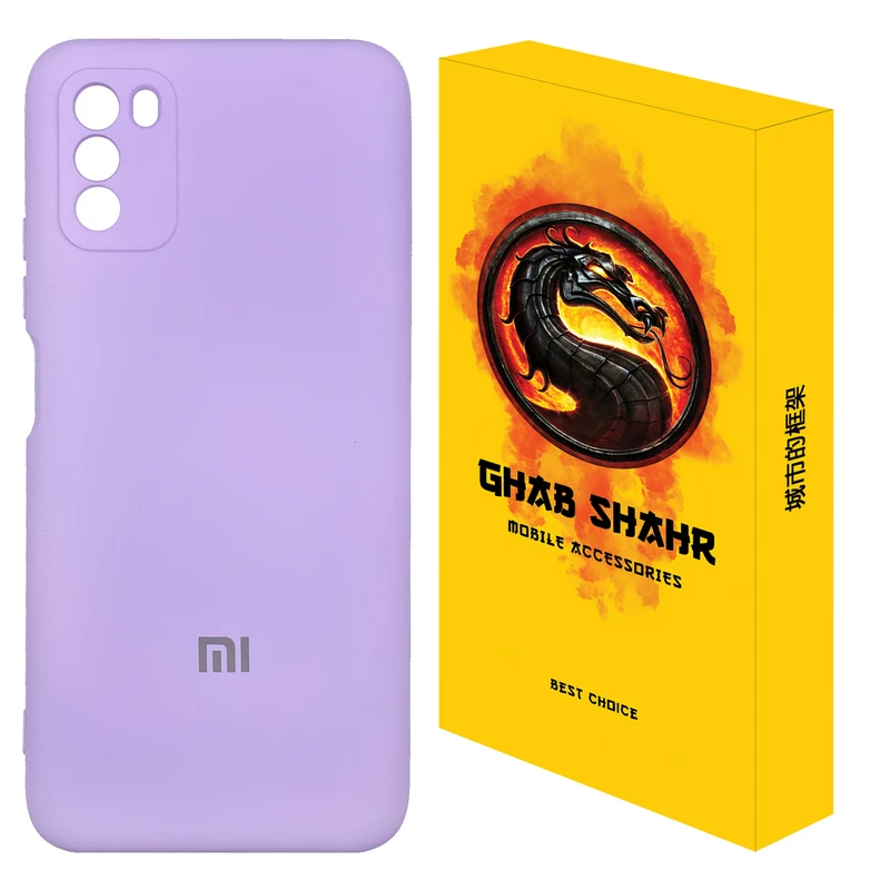 کاور قاب شهر مدل CLK مناسب برای گوشی موبایل شیائومی Poco M3