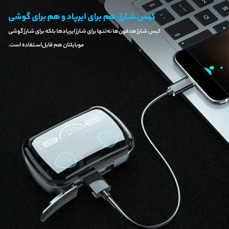 هندزفری بلوتوثی مدل M10 V5.1