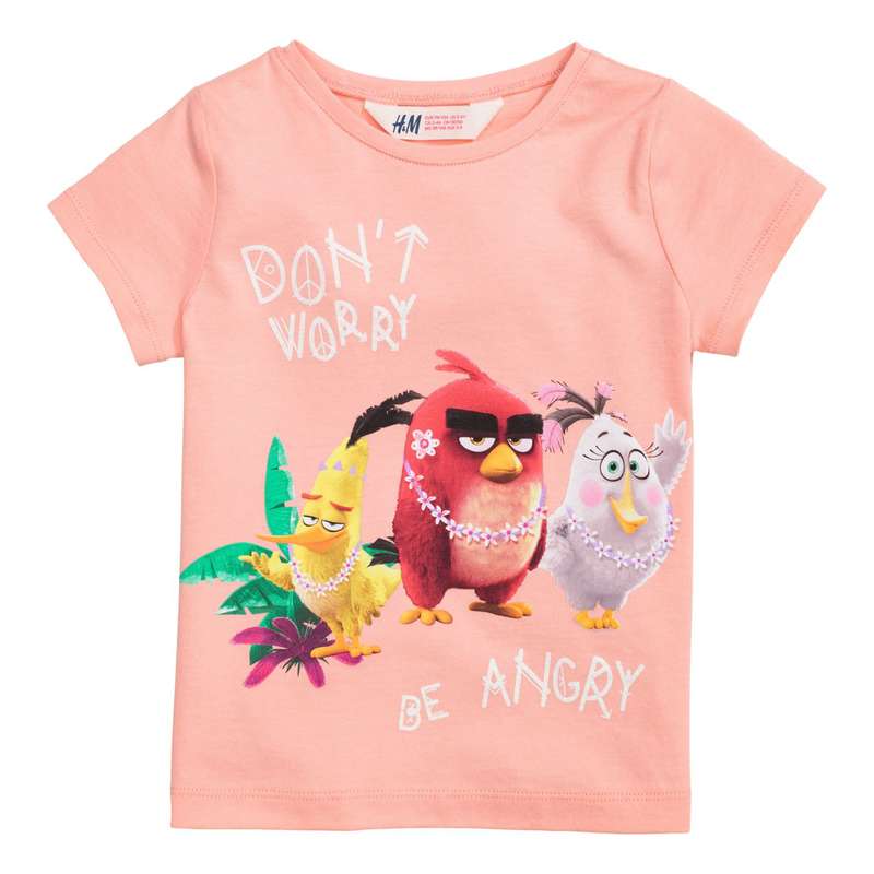 تی شرت آستین کوتاه دخترانه اچ اند ام مدل 0341142