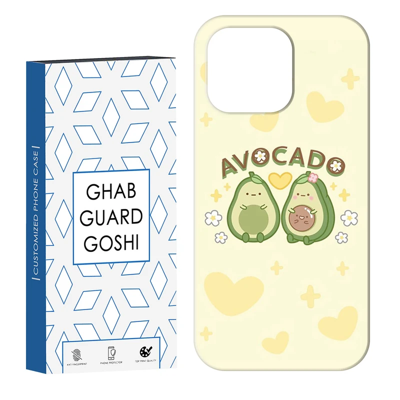 کاور قاب گارد گوشی طرح آووکادو کد Dimo-430 مناسب برای گوشی موبایل اپل  IPHONE 13 PRO MAX