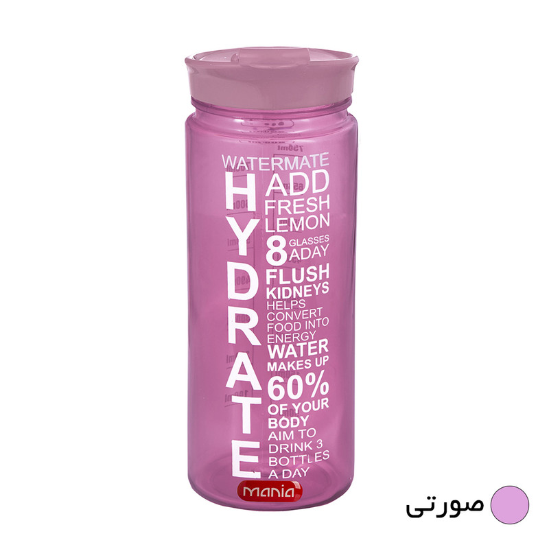 قمقمه مانیا مدل  Hydrate گنجایش 0.800 لیتر